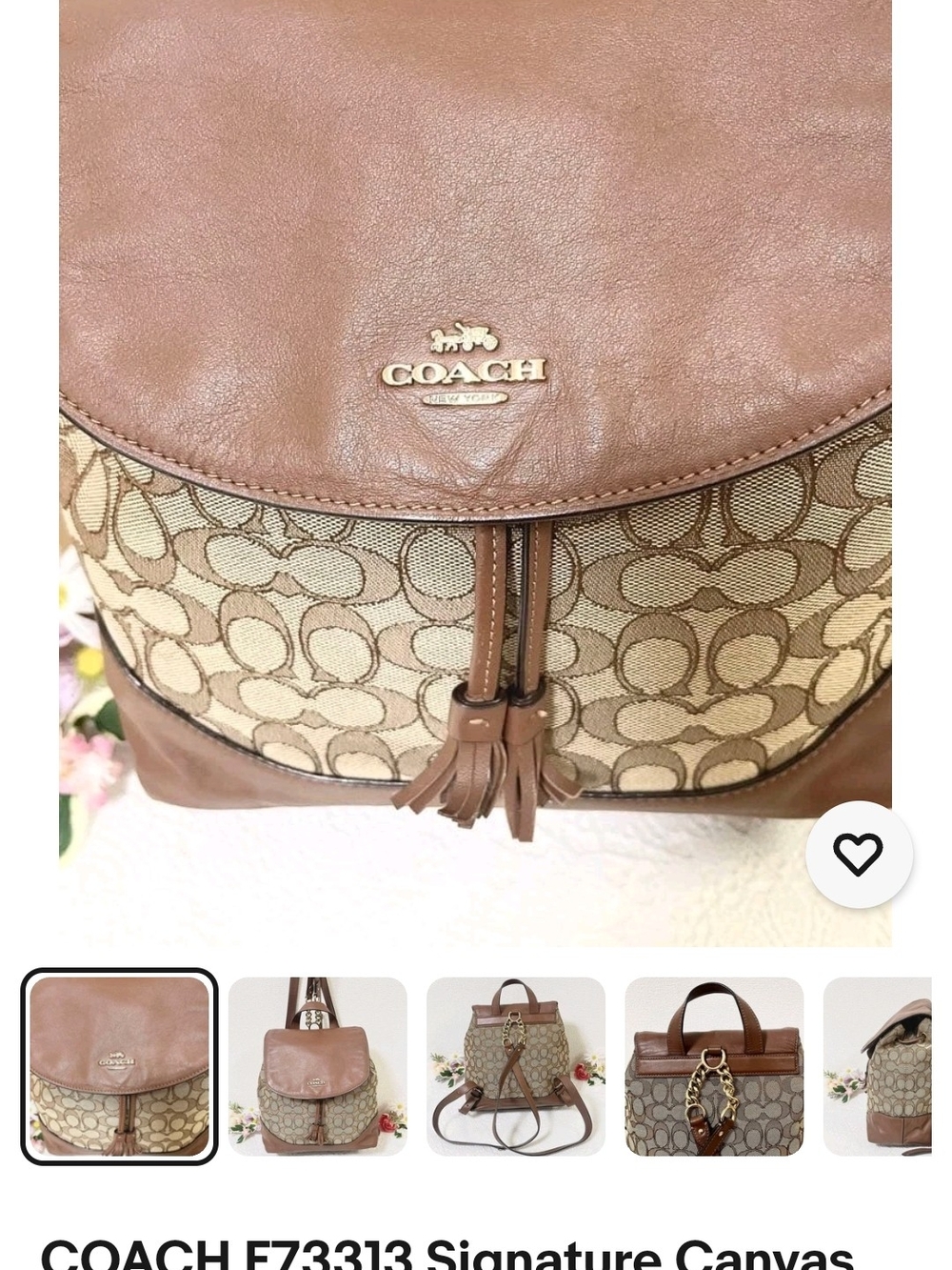 Coach Brown Signature Canvas & Leather Flap Backpack -Elle - Picture 3 of 10